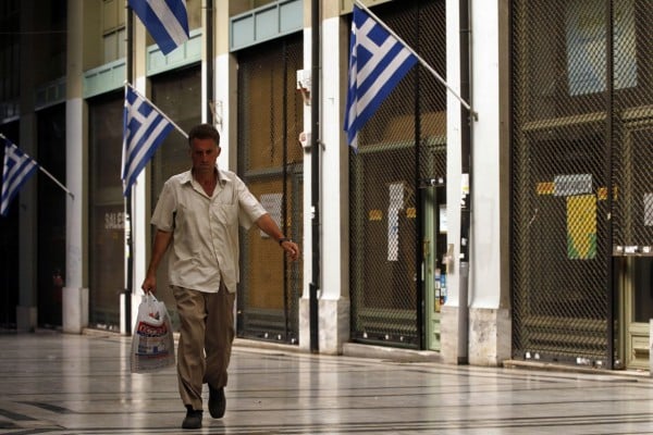 DW: Θετικές προοπτικές για την Ελλάδα το 2018