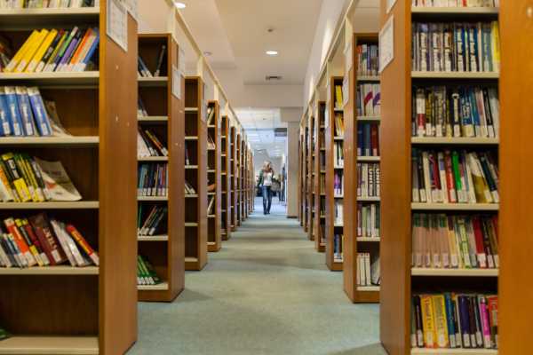 Θέση Βιβλιοθηκονόμου στο Πανεπιστήμιο Ιωαννίνων