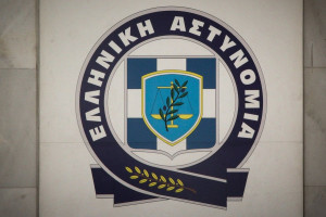 ΕΛΑΣ: Τριεθνές...εμπόριο ηρωίνης εξαρθρώθηκε στη Θράκη - Πολύ μεγάλη ποσότητα