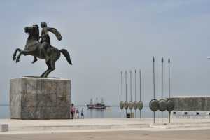 Αριστοτέλης και Μέγας Αλέξανδρος σημεία αναφοράς της τουριστικής προβολής της Κεντρικής Μακεδονίας