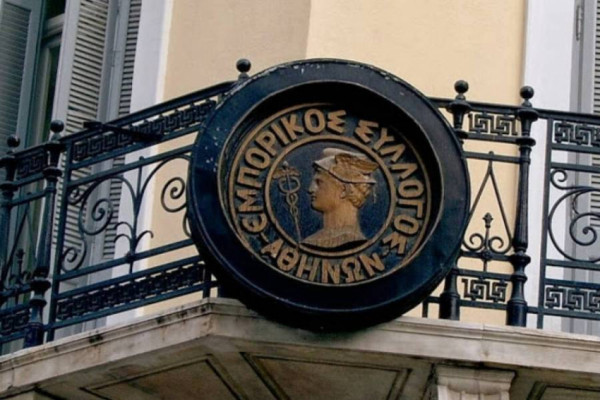 Νέα ρύθμιση οφειλών σε 120 δόσεις ζητά ο Εμπορικός Σύλλογος της Αθήνας