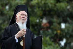 «Χρέος μας η επίσκεψη στη Λέσβο», το μήνυμα του Οικουμενικού Πατριάρχη 