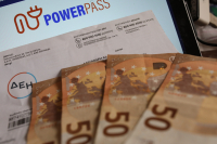Power Pass: Πόσο πιθανή είναι νέα παράταση, ποιοι κινδυνεύουν να μην πληρωθούν το επίδομα ρεύματος