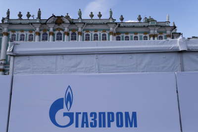 Gazprom: Λαμπάδιασε το μεγαλύτερο κοίτασμα φυσικού αερίου στην Ευρώπη, φόβοι για νέα εκτίναξη των τιμών (βίντεο)