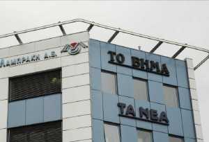 Καταγγελία δανειακής σύμβασης απο την Alpha Bank βάζει σε τροχιά πτώχευσης ο ΔΟΛ
