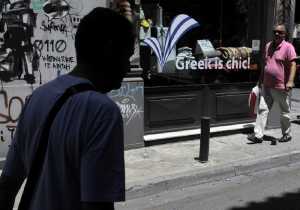 Ελάχιστα τα καταστήματα της Θεσσαλονίκης που «έσπασαν» την καθιερωμένη αργία χθες