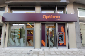 Optima bank: Ανοίγει νέα καταστήματα η τράπεζα του Ομίλου Βαρδινογιάννη
