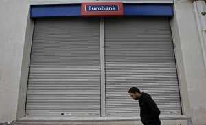 Νέα διοίκηση στην Eurobank