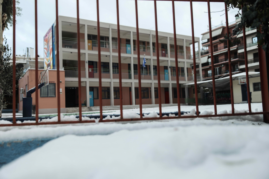 Κακοκαιρία: Τι θα γίνει με τα σχολεία στην Αττική