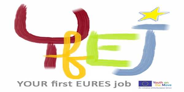 Ευρωπαϊκό πρόγραμμα για νέους που θέλουν να εργαστούν στη Γερμανία