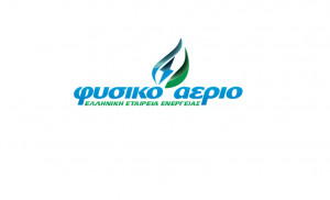 Το Φυσικό Αέριο Ελληνική Εταιρεία Ενέργειας δίπλα στους πληγέντες του «Ιανού»