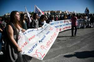 Ολοκληρώθηκε η συγκέντρωση διαμαρτυρίας των φοιτητών έξω από το υπουργείο Παιδείας (pics)