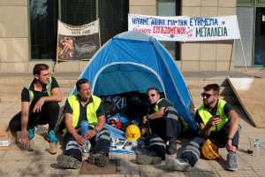 Ο ΣΥΡΙΖΑ καταγγέλλει την υπηρεσιακή κυβέρνηση για τις Σκουριές (ΑΠΕ/ΜΠΕ)
