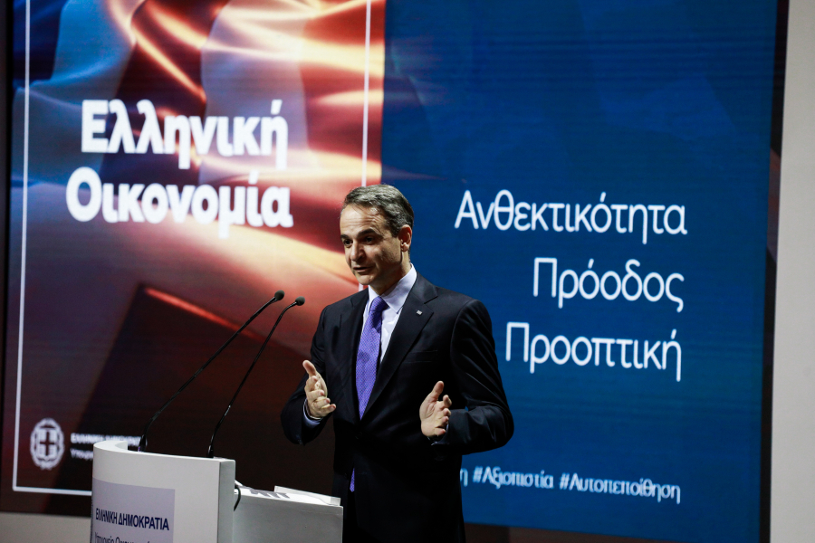 Mitsotakis announced an increase in disability payments from this year