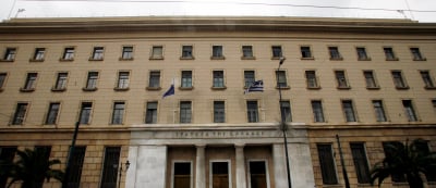 Τράπεζα της Ελλάδος: Πέντε εκατ. ευρώ για τη στήριξη των πυρόπληκτων