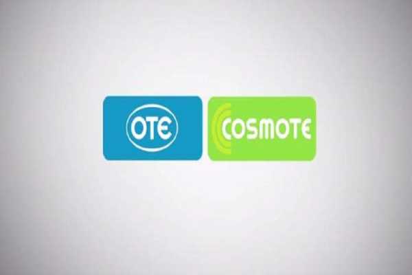Ανοικτές θέσεις εργασίας στον ΟΤΕ - COSMOTE