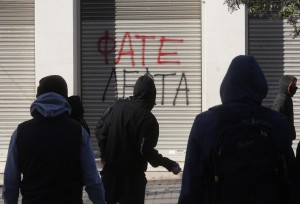 Αγρια επίθεση αγνώστων εναντίον φοιτητών σε εκδήλωσή τους στο Πανεπιστήμιο της Αθήνας