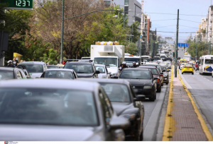 Το ΜyAuto στο gov.gr: Άδειες, τέλη κυκλοφορίας, ασφάλειες, ΚΤΕΟ τα πάντα για τα οχήματα online με ένα κλικ