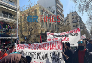 Aπεργία: Σε «κλοιό» διαδηλωτών το κέντρο της Θεσσαλονίκης