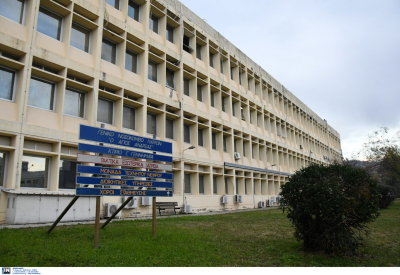 Πάτρα: Στο Πειθαρχικό σήμερα δύο νοσηλεύτριες του νοσοκομείου «Άγιος Ανδρέας» για τον θάνατο του 49χρονου (βίντεο)