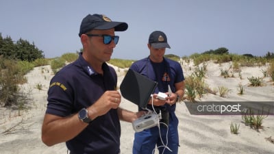 Κρήτη: Εξαφανίστηκε τουρίστας, σηκώθηκε drone για τον εντοπισμό του