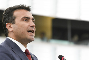 Αυστριακός Τύπος: «Το νέο όνομα «Βόρεια Μακεδονία» είναι και επίσημα σε ισχύ»