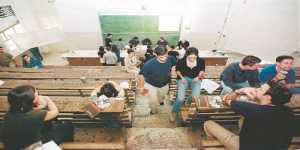 Νεες σχολές στα ΑΕΙ &#039;&#039;δημιουργεί&#039;&#039; το υπουργείο Παιδείας