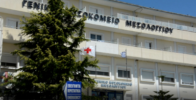 Μεσολόγγι: Βουτιά θανάτου για 62χρονο ασθενή από τον δεύτερο όροφο του νοσοκομείου