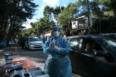 Αυξάνονται οι μολύνσεις της Μετάλλαξης Όμικρον: 17 επιβεβαιωμένα κρούσματα στην Ελλάδα