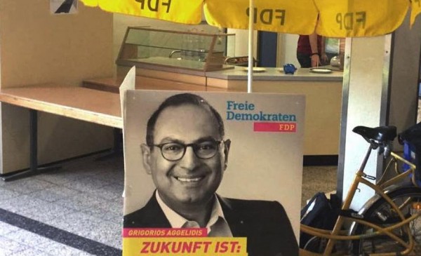 Γερμανία: Ο πρώτος βουλευτής ελληνικής καταγωγής στην Μπούντεσταγκ