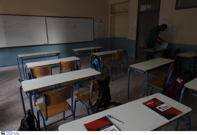 Κορονοϊός: Οδηγός για μαθητές και καθηγητές, τι ισχύει για τα self tests