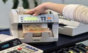 Οδηγίες για την πληρωμή ποσών άνω των 500 ευρώ μέσω τράπεζας