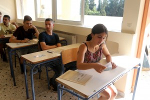Πανελλήνιες 2017: Τα σημερινά θέματα των εξετάσεων