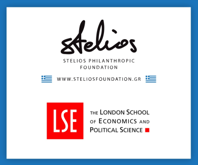Stelios Philanthropic Foundation: Στηρίζει για 18η χρονιά το Πρόγραμμα Υποτροφιών του LSE