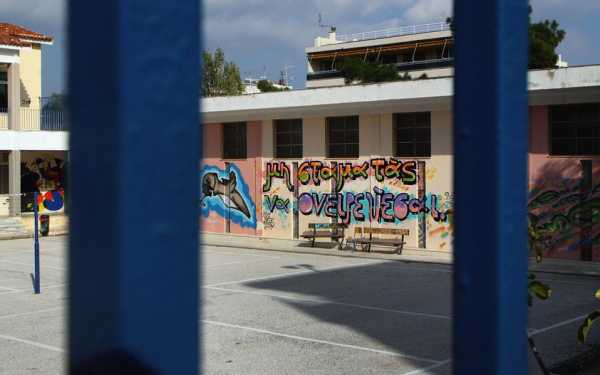 Σίτιση μαθητών Μουσικού Σχολείου Πυλαίας
