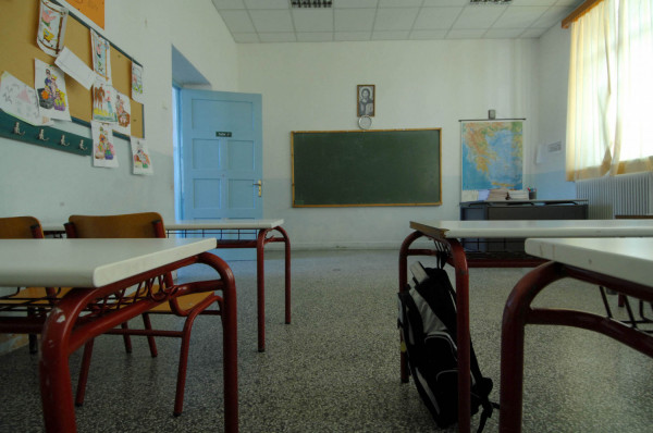 Κύπρος: Μαθητής έπαθε ηλεκτροπληξία σε σχολείο - Πήγε να ανάψει το φως στις τουαλέτες