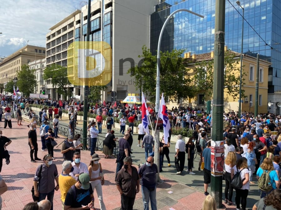 Απεργία: Η πορεία στο κέντρο κατά του εργατικού νομοσχεδίου - Λεπτό προς λεπτό όσα συμβαίνουν
