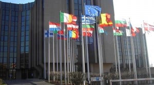 Προκήρυξη θέσεων στο Ευρωπαϊκό Ελεγκτικό Συνέδριο