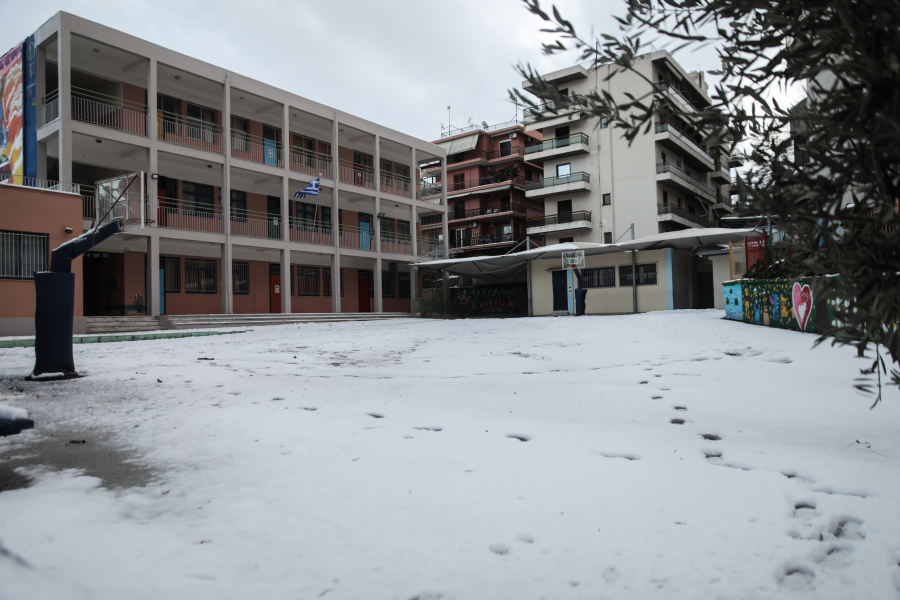 Οριστικό: Ανακοινώθηκαν κλειστά σχολεία αύριο Πέμπτη στην Αττική