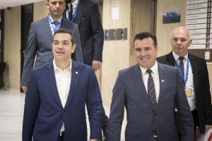 Τσίπρας: Προϋπόθεση για λύση στο Σκοπιανό, η μεταρρύθμιση του Συντάγματος της ΠΓΔΜ