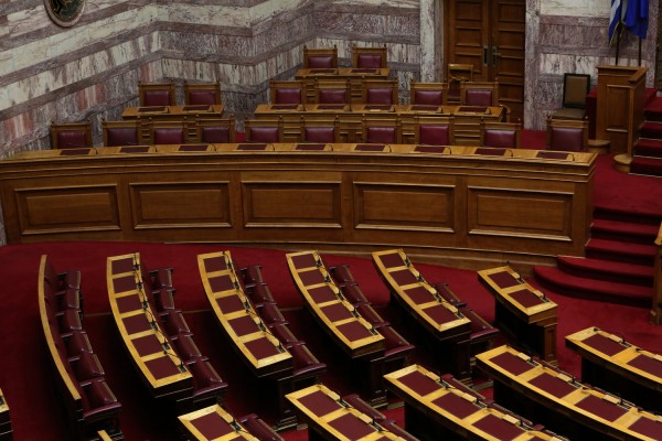 Οι αντισυνταγματικές μειώσεις στις συντάξεις παράγοντας κοινωνικής αδικίας στην Ελλάδα