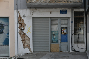 Πληρώθηκαν άλλα 5,2 εκατ. ευρώ σε σεισμόπληκτους της Κρήτης