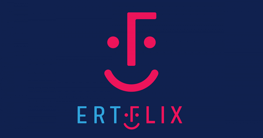 Το ERTflix... τρολάρει το Netflix