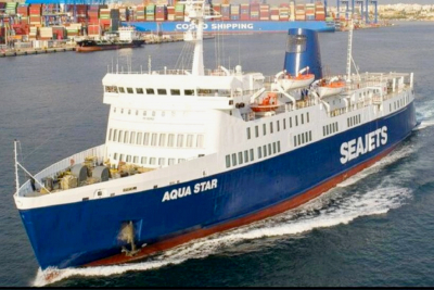 Βλάβη στο «Aqua Star» με 375 επιβάτες, θα φτάσει με καθυστέρηση στο Λαύριο