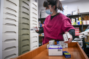 ΕΟΠΥΥ: Αυτά είναι τα νέα 15 ακριβά φάρμακα για τα οποία θα απαιτείται πλέον ηλεκτρονική προέγκριση