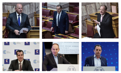 Νέα κυβέρνηση Μητσοτάκη: Ποιοι πρώην υπουργοί μένουν εκτός