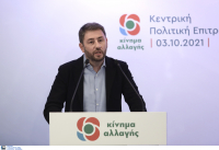 Νίκος Ανδρουλάκης: «Ήμουν, είμαι και θα είμαι για πάντα στην παράταξη»