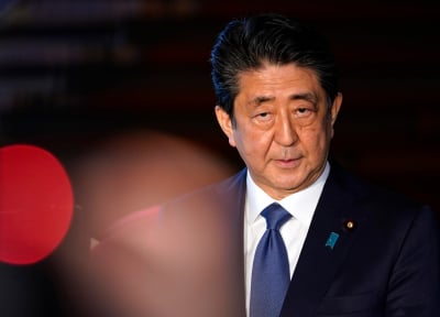 Σοκ: Πυροβόλησαν τον πρώην Ιάπωνα πρωθυπουργό Σίνζο Άμπε ενώ έδινε ομιλία (βίντεο)