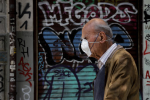 Κορονοϊός: Πώς η Ελλάδα ισοπέδωσε την καμπύλη της πανδημίας πιο γρήγορα απο κάθε άλλη ευρωπαϊκή χώρα