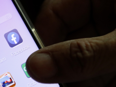 «Μυστήριο» με το Facebοok: Αναφορές χρηστών για αυτόματα αιτήματα φιλίας